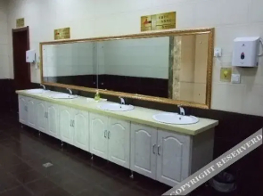 YI LI GUO JI  Hotel