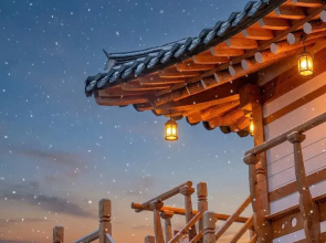 Gyeongju Gampo Byeolbit Hanok Pension