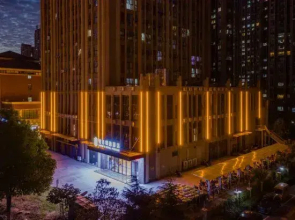 Super 8 Hotel (Hefei Shushan Industrial Park Zhenxing Road Subway Station)