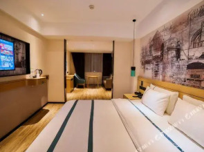 City Convenience Hotel (Nanning Nanhu Park Art College)