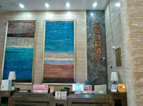 Shiji Boutique Hotel