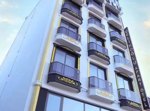 Celikoglu Otel