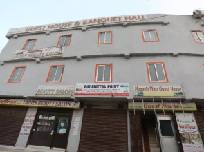 Magadh Vilas By OYO Rooms