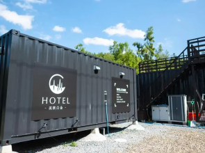 C HOTEL 美瑛白金 - Biei Shirogane