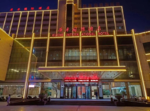 Kuche International Hotel(库车国际酒店（火车站东湖公园店）)