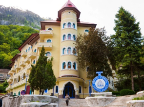 Hotel Cerna
