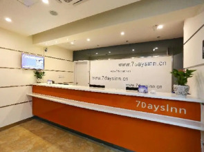 7 Days Inn Mianyang An Chang Bridge Branch