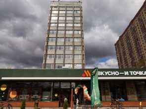 Apartamenty Skazka na ulice Pionerskaa