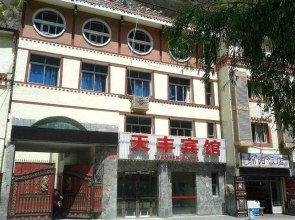 Jiuzhaigou Tianfenghotele