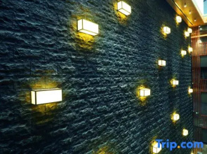 Nanshan Bamboo Hai'anyu Yuenanshan Hot Spring Resort Hotel