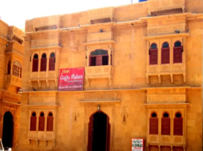 Hotel Gajju Palace