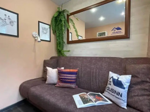 Yousinn (Юсинн) на улице Гоголя 29