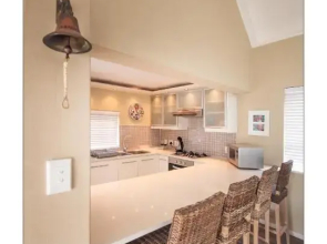 Bruckendorf Self Catering Apartment