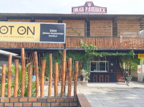 Omah Pandhoek Nganjuk