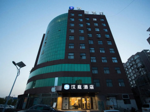 Hanting Hotel Cangzhou Yanshan