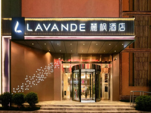 Lavande Hotel (Kunming International Convention and Exhibition Center Railway Station)