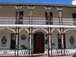 The Cock House