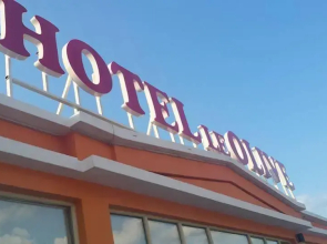 Hotel Le Olive