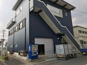 GUESTHOUSE minami - Hostel