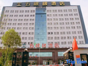 Wukexiang Hotel