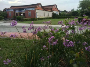 No.13, N. Hill B&B(金門雙鯉風晴古厝民宿)