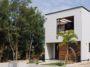 Urban Villa Resort Yukui