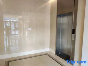 Shuimo Yijia Apartment (Qingte Town 204 National Road Branch)