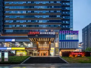Hampton by Hilton Changsha Riverside Financial Center