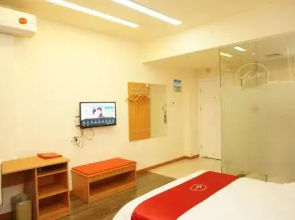 Thank Inn Chain Hotel Hunan Loudi New Huaxuefu Road
