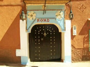 Riyad Des Palmiers Hotel Restau