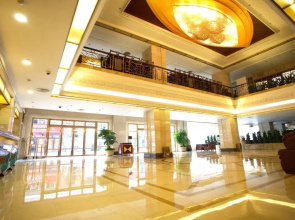 Harbour Metropolis Hotel