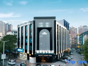 Memory Graceful Hotel