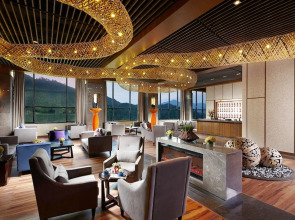 Narada Resort & Spa Pingxiang