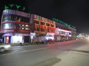 Hotel Parbati International