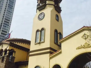 Jinshatan Holiday Apartment