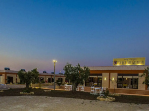 Agriturismo Tenuta Don Giovanni