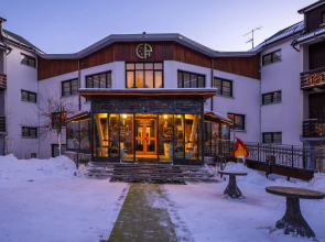 Cipriani Park Hotel