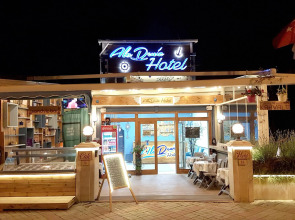 AlaDeniz Hotel