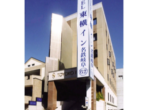 Toyoko Inn Gifu