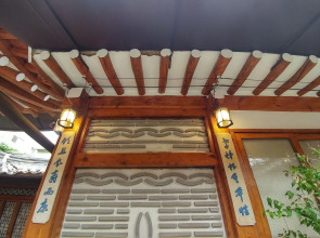 So Hyeon Dang Hanok Guesthouse