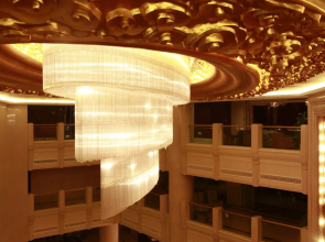 Dongyang Narada Grand Hotel