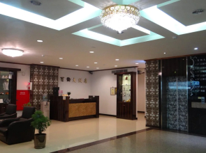 Balen Hotel