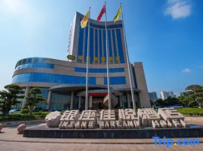 Inzone Garland Hotel