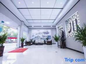 Zixing Baichuan Hotel