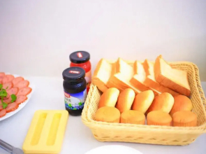 Xana Hotelle·Lianyungang Donghai