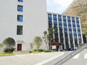 Xixiu Minzu Hotel