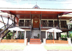 Ao Nang Home Stay