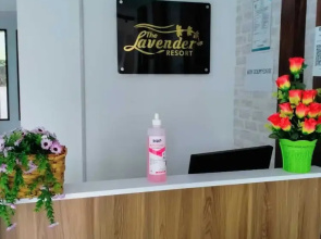 The Lavender Resort
