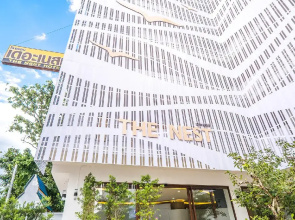 The Nest Hotel