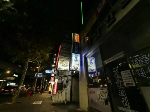 Daegu Daemyeongdong 9h